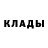 Альфа ПВП мука Helga Parf