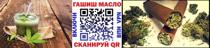 наркотики  Суровикино  Canna-Cookies конопля 