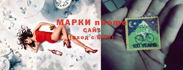 МДПВ Гусь-Хрустальный