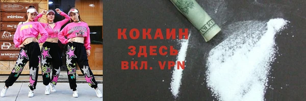 МДПВ Гусь-Хрустальный