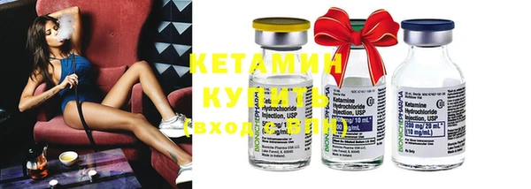 мескалин Козловка