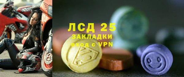 винт Кодинск