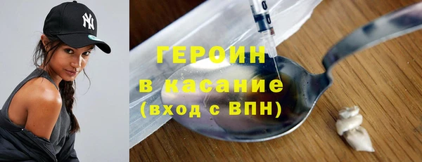 МДПВ Гусь-Хрустальный