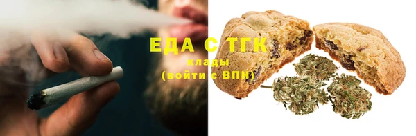 МДПВ Гусь-Хрустальный