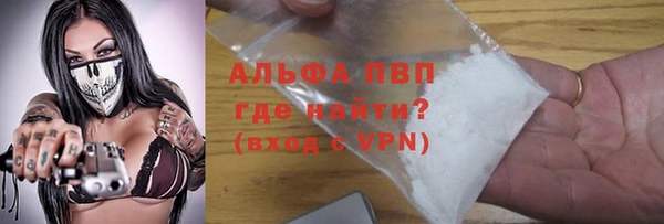 МДПВ Гусь-Хрустальный