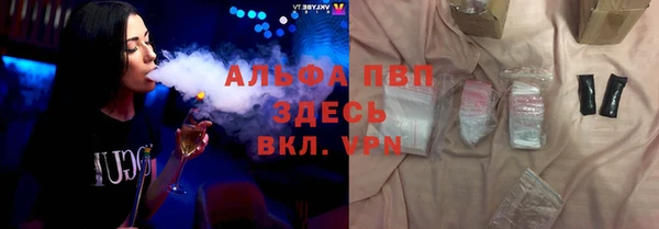 винт Кодинск