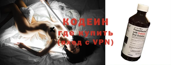 меф VHQ Козельск