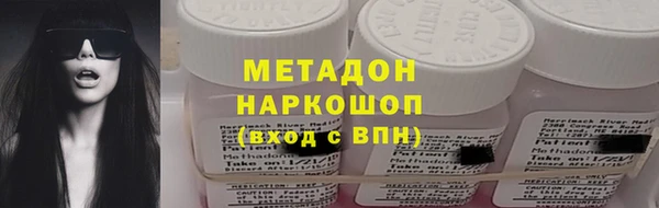 МДПВ Гусь-Хрустальный