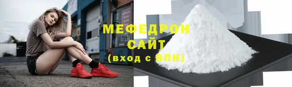 COCAINE Гусев