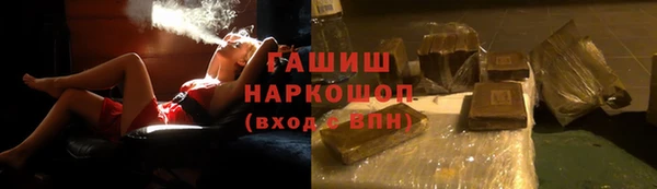 винт Кодинск