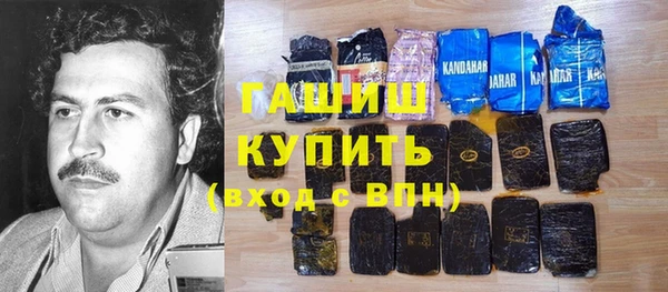 мескалин Козловка