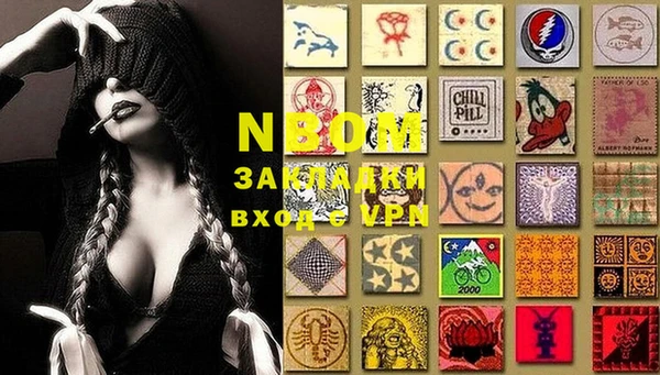 винт Кодинск