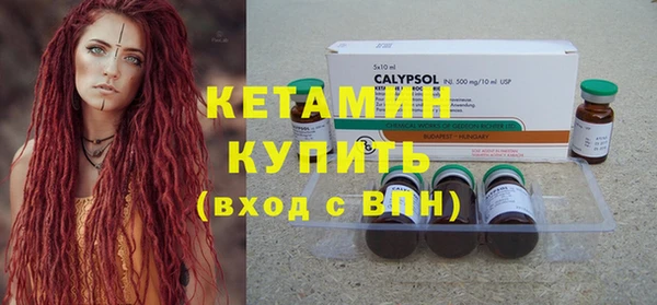МДПВ Гусь-Хрустальный