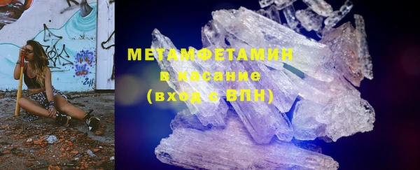 МДПВ Гусь-Хрустальный