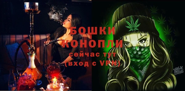 COCAINE Гусев