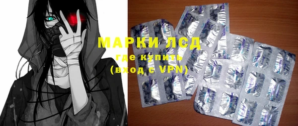 МДПВ Гусь-Хрустальный