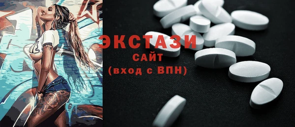 мескалин Козловка