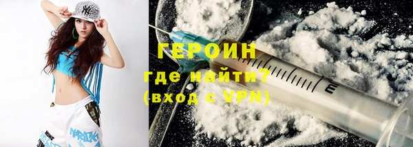 винт Кодинск