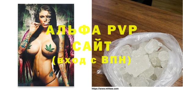 винт Кодинск