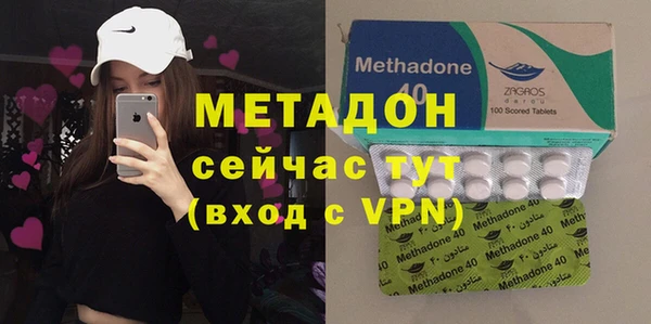 винт Кодинск