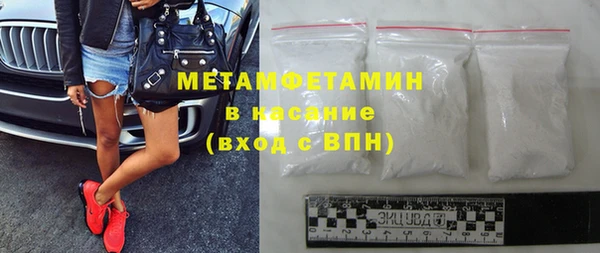 МДПВ Гусь-Хрустальный