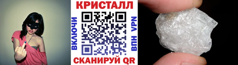 МЕТАМФЕТАМИН мет  kraken зеркало  Суровикино 