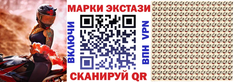 Марки NBOMe 1500мкг площадка какой сайт Суровикино