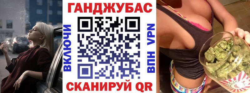 МЕГА как зайти  Суровикино  Шишки марихуана THC 21% 